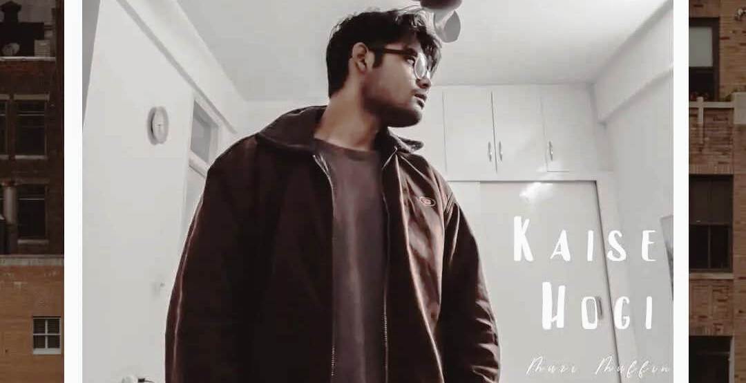Kaise Hogi by MuziMuffin